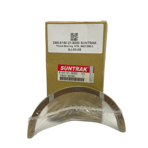 SUNTRAK - Thrust Washer